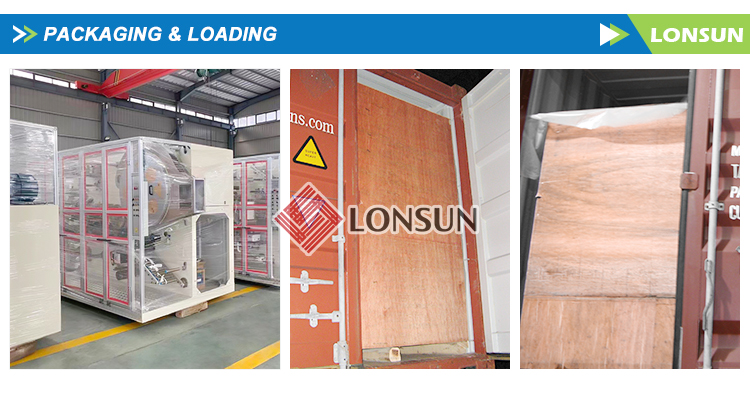 13. جاري التحميل