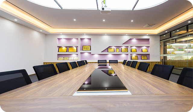 قاعة الاجتماعات