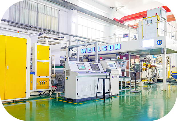 مورد المواد الخام