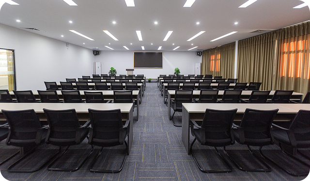 قاعة الاجتماعات