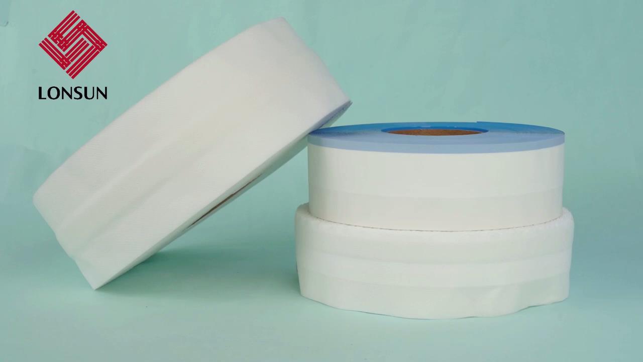 شريط هوك سحري