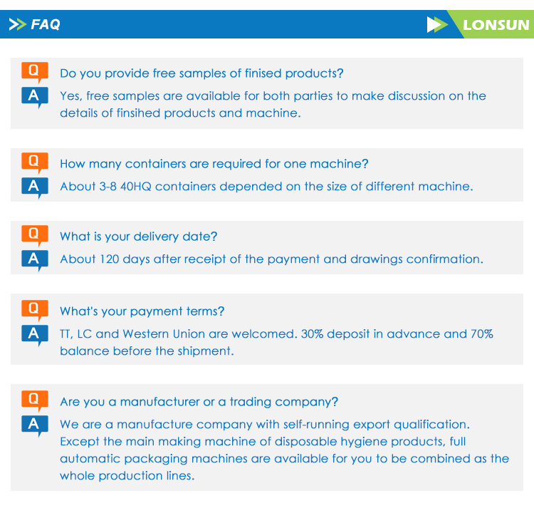 16. الأسئلة الشائعة