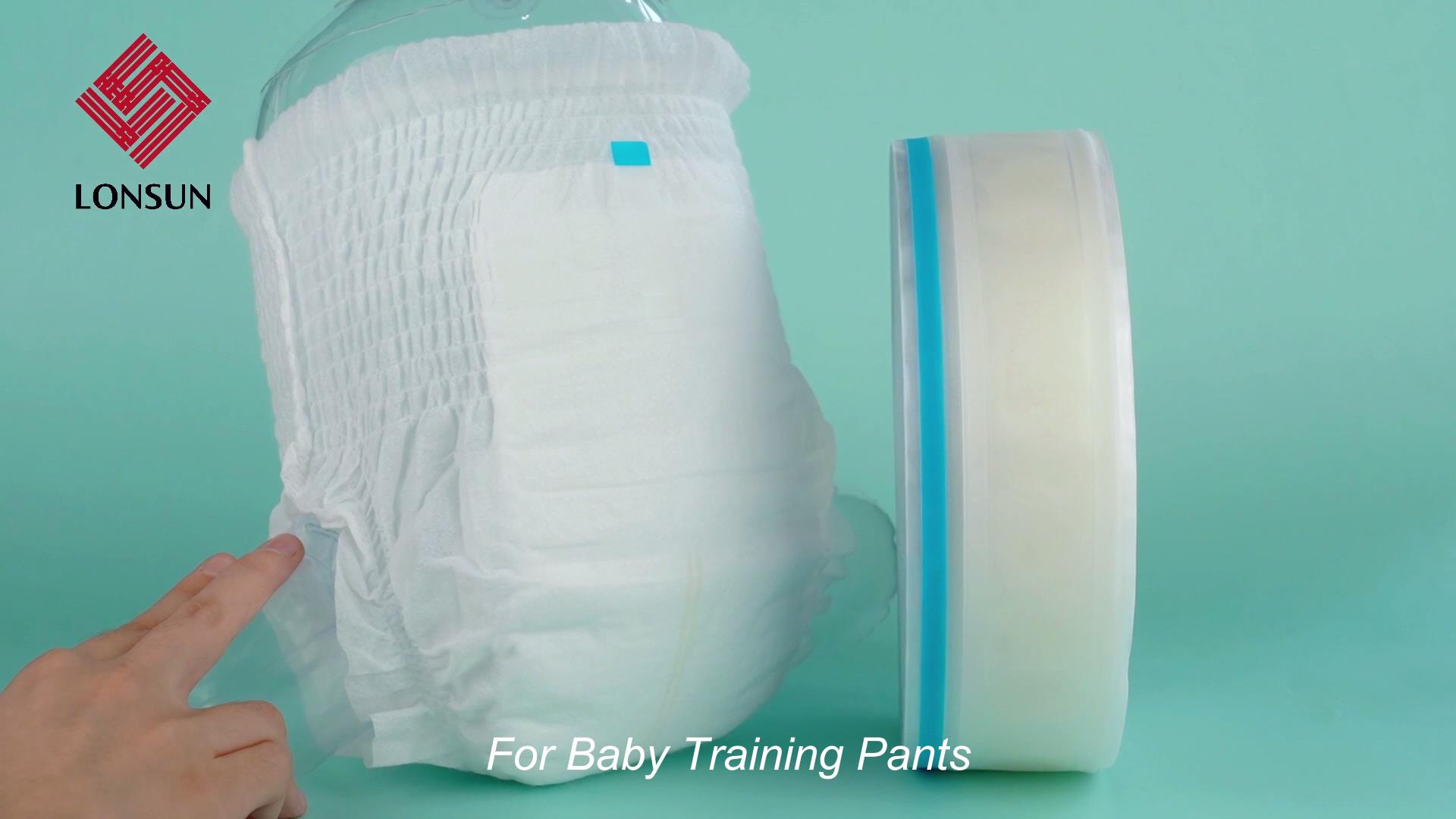 شريط Z مرفوض