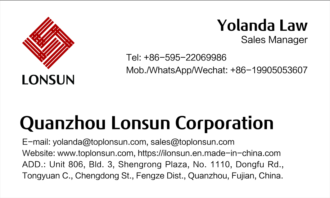 الصورة_20230831135328