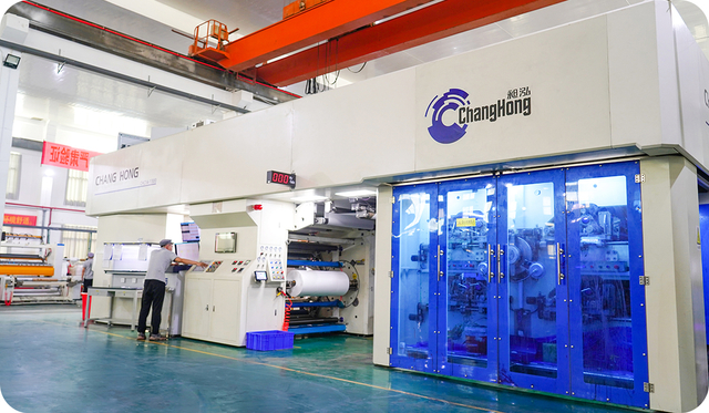 خط طباعة فيلم بي