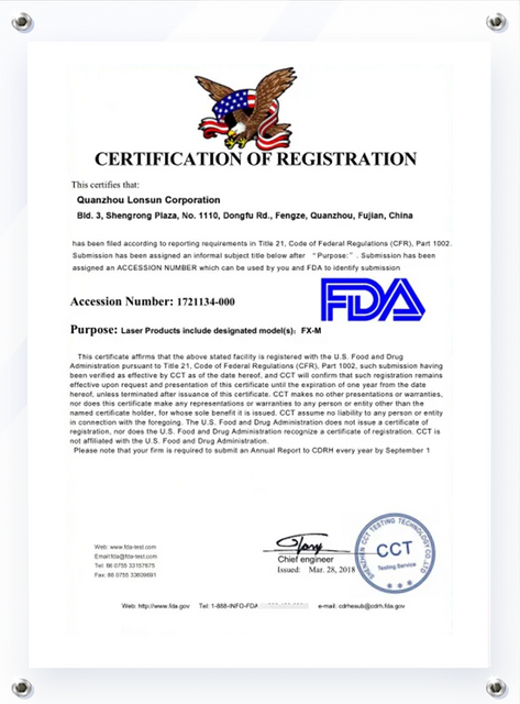 ادارة الاغذية والعقاقير