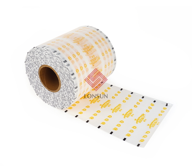 بي بي سي للملابس (1)