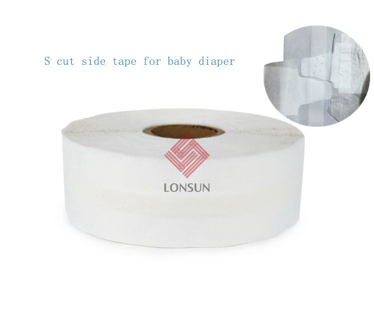 تشيوانتشو-Lonsun-الشركة (2)