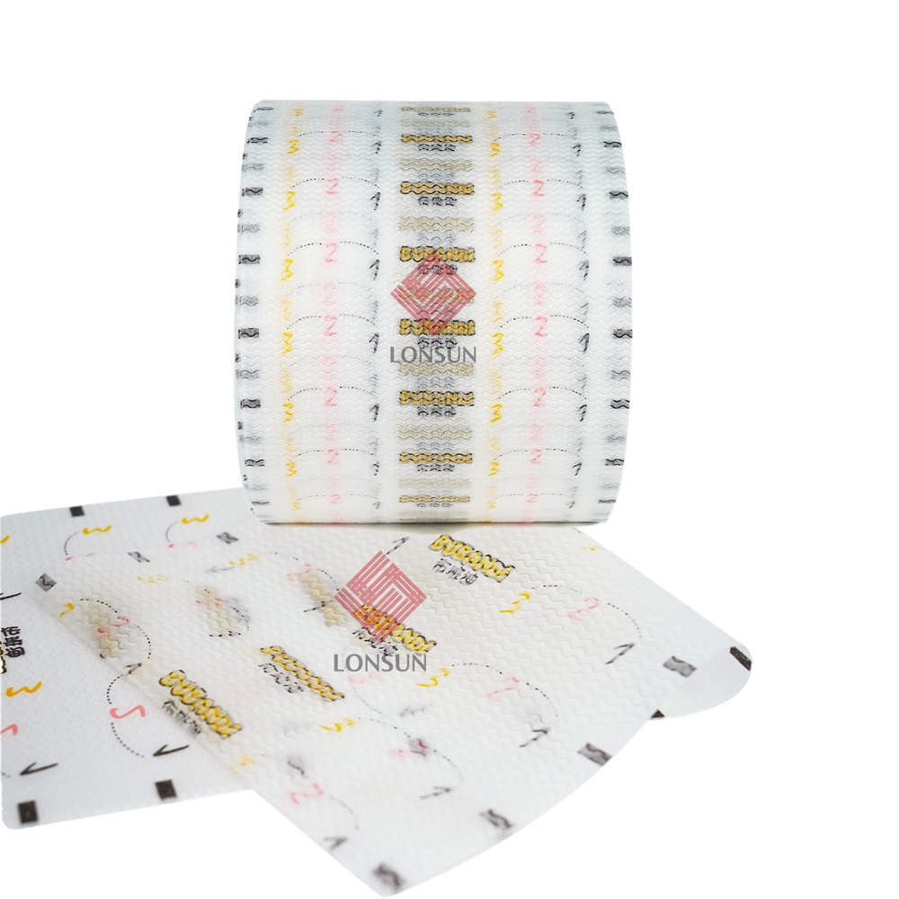 تشيوانتشو-Lonsun-الشركة (1)