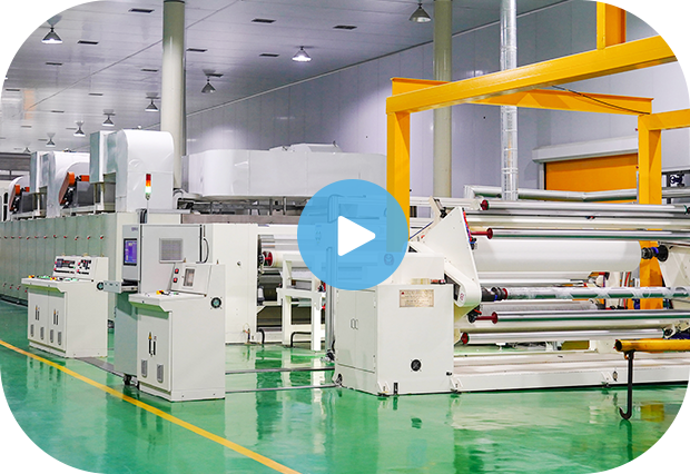 مورد المواد الخام